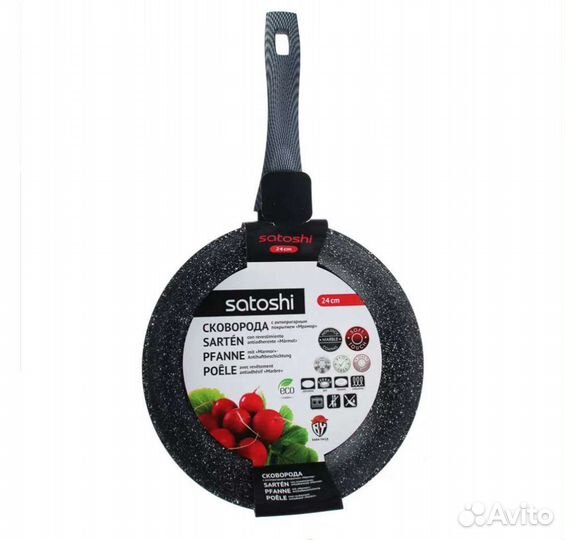 Сковородка 24d новая