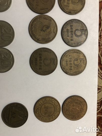 Монеты СССР