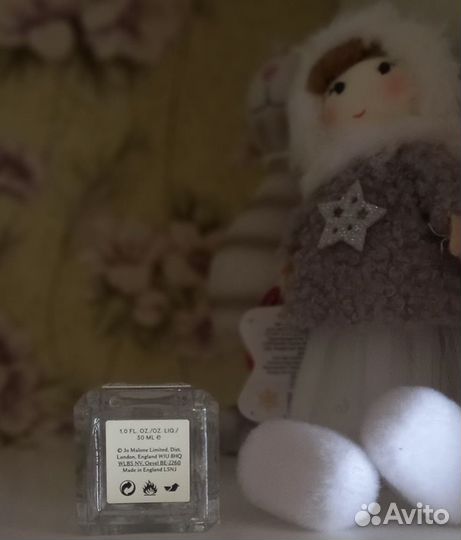 Jo Malone Basil & Neroli