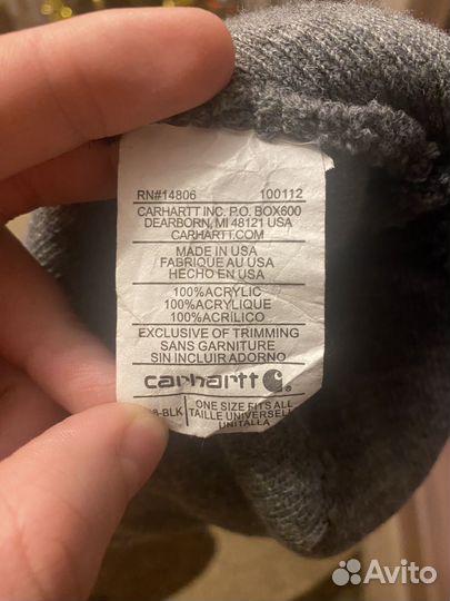 Шапка carhartt