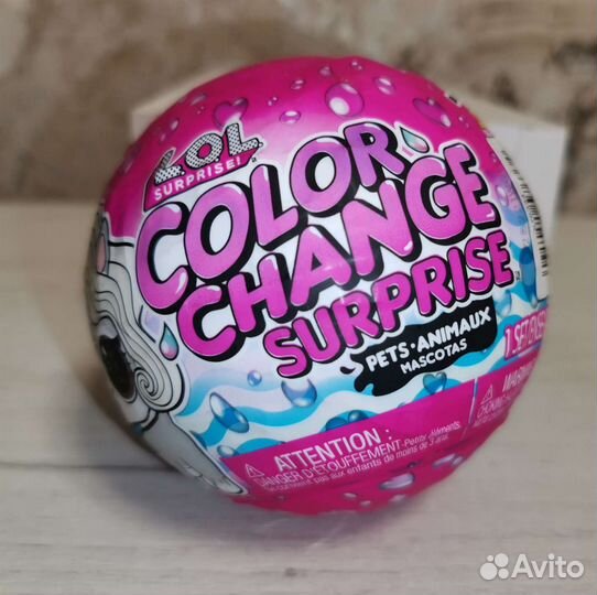 Lol color change Pets Go-Go Birdie, новая