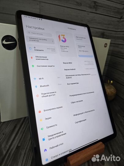 Xiaomi mi Pad 5 8/128gb