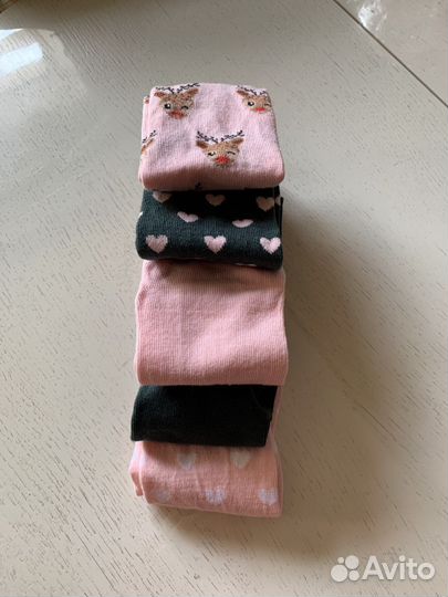 Носки женские пакетом