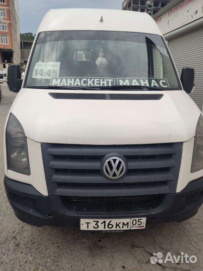 Салон на volkswagen krafter