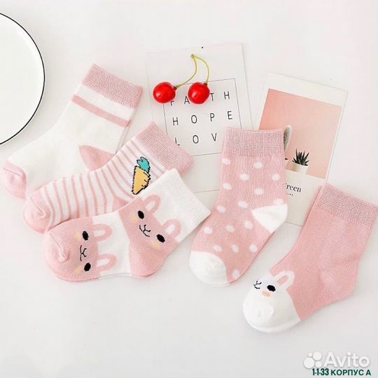 Носки для девочки, мальчика за 5шт цена