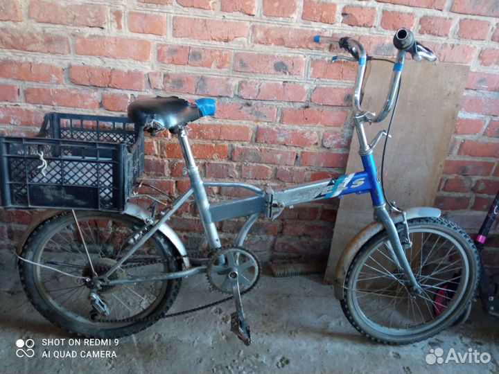 Велосипед бу