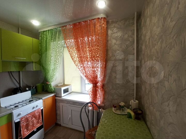 Город Куйбышев купить квартиру с мебелью.