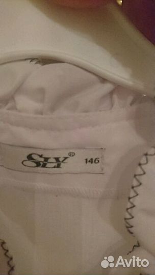 Продам блузку школьную белую для девочки, размер 1