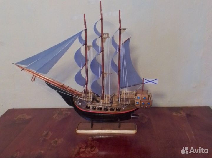 Парусник - отличный подарок