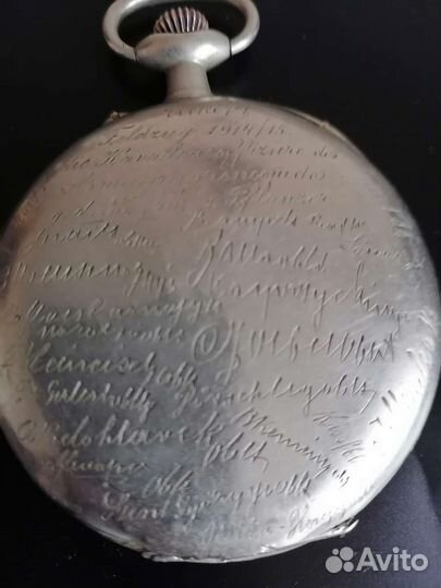 Артефакт пмв 1914 -18 г