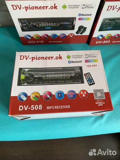 Автомагнитола новая с гарантией