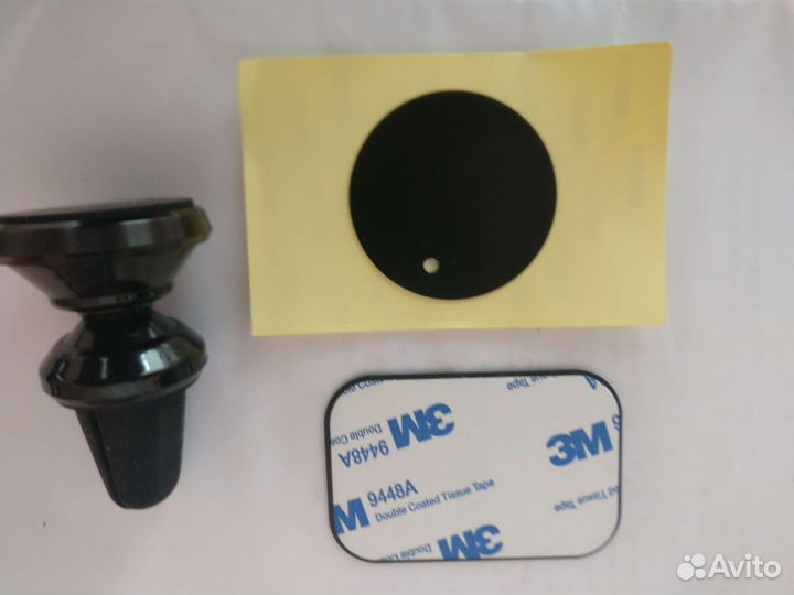 Держатель для телефона