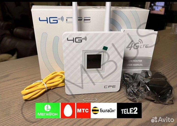 Wifi роутер 4g модем с сим картой