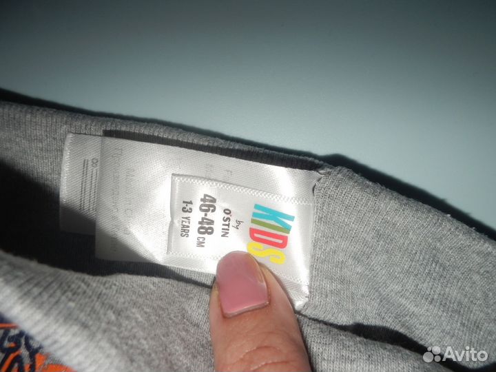 Двойная шапочка Ostin