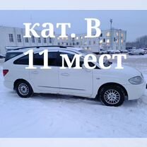 SsangYong Rodius 2.7 AT, 2011, 247 100 км, с пробегом, цена 1 370 000 руб.