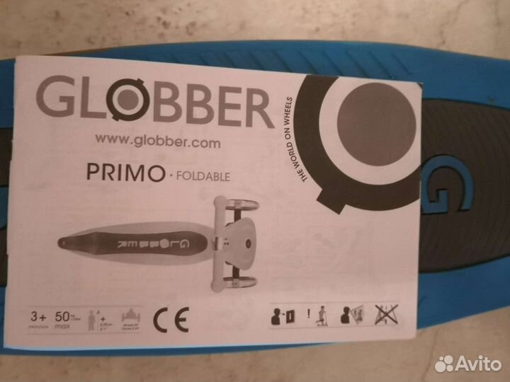 Самокат трехколесный globber