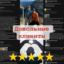 Гид по Дагестану с машиной, Махачкала
