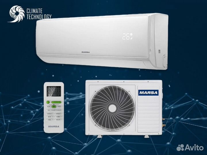 Сплит система marsa с установкой