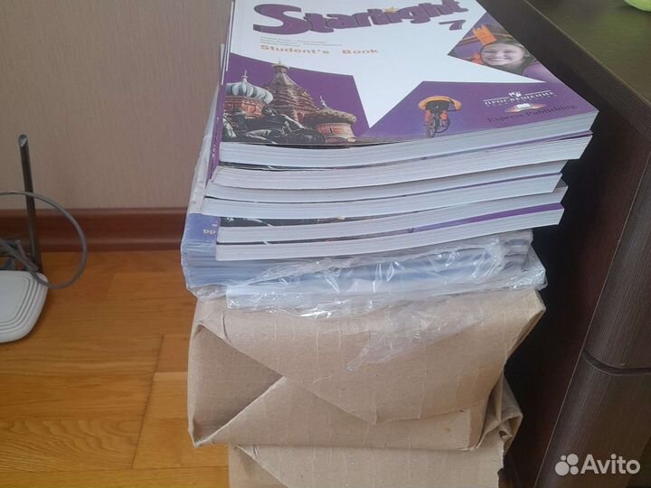 Учебники и атласы 7 класс