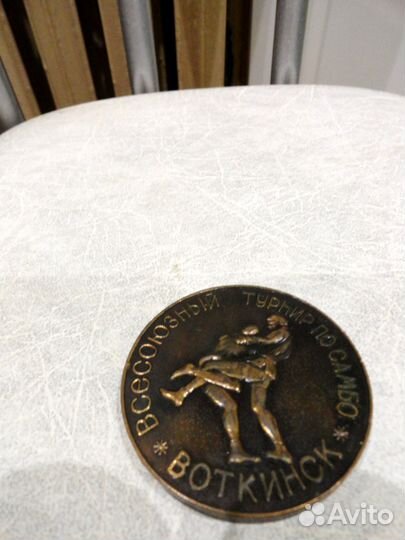 Медаль имени В. Г. Садовникова