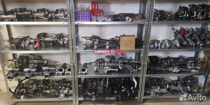 Рулевая колонка Land Cruiser 200 LexusLX Prado150