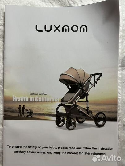 Коляска 2 в 1 luxmom