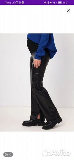 Брюки для беременных кожаные