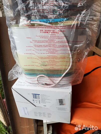 Стерилизатор для бутылочек