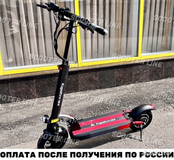 Электросамокат Kugoo M4 рестайлинг