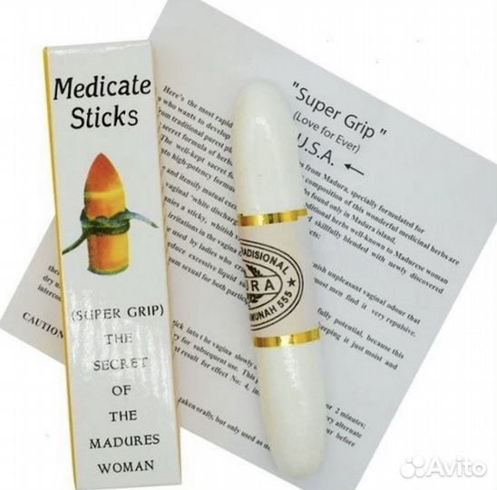 Травяная женская палочка Madura (Мадура) для оздор