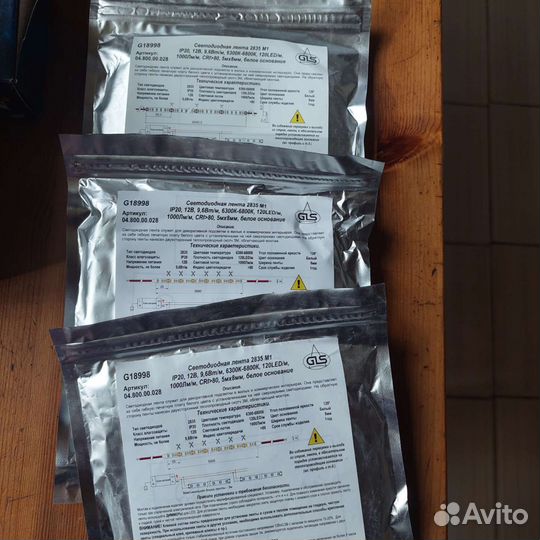 Блок питания для светодиодной ленты и ленты