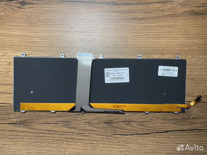 Клавиатура для MSI GE60 GE70 GT60 GT70 GT680 GT780