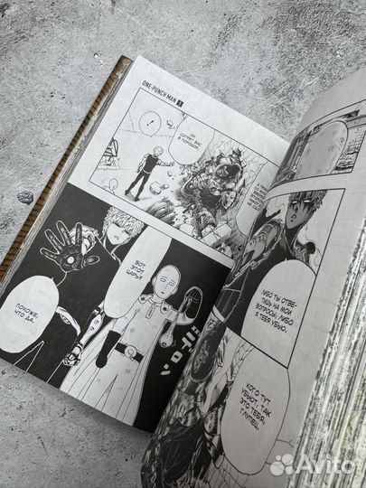 One punch man манга