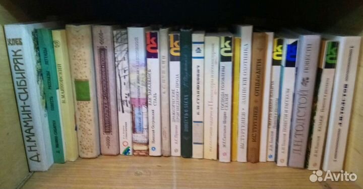 Много разных книг