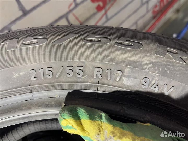 Pirelli Cinturato P7 215/55 R17
