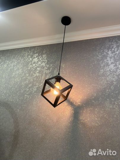 Светильник подвесной