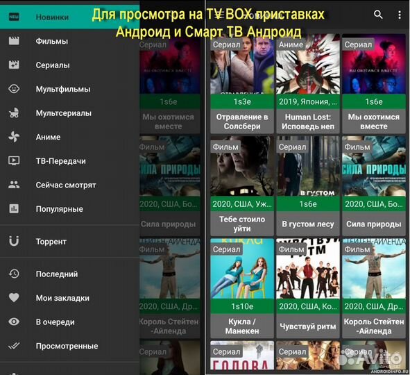 Подключение, настройка, монтаж, удлинение кабеля