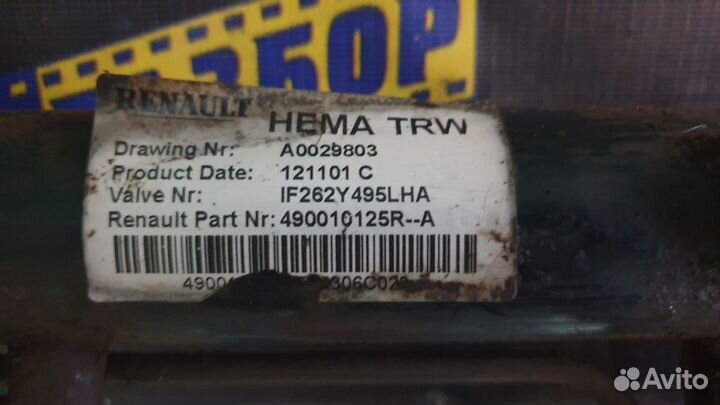 Рейка рулевая Рено Дастер