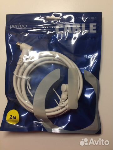 Антенный кабель для тв Perfeq длина 2 м
