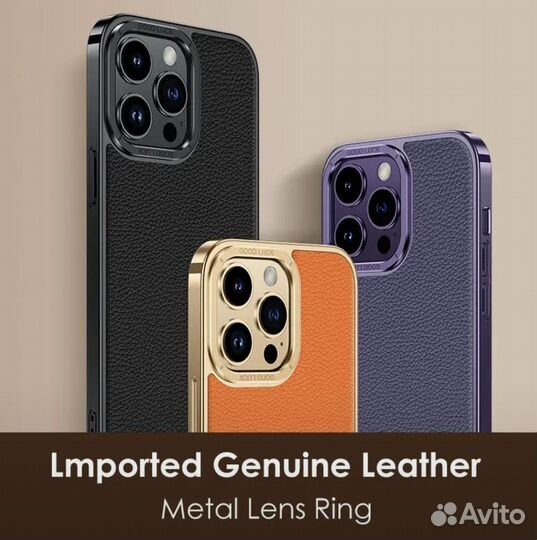 Чехол из натуральной кожи + титановые борта