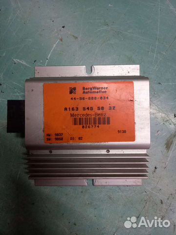 Блок управления раздаткой w163