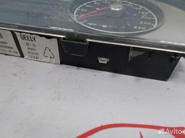 Панель приборов Geely Emgrand EC7