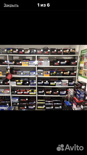 Аккумулятор Solite 95Ah Азия (Прямая полярность)