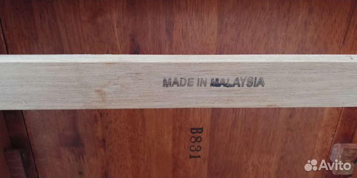 Кухонный стол раскладной бу