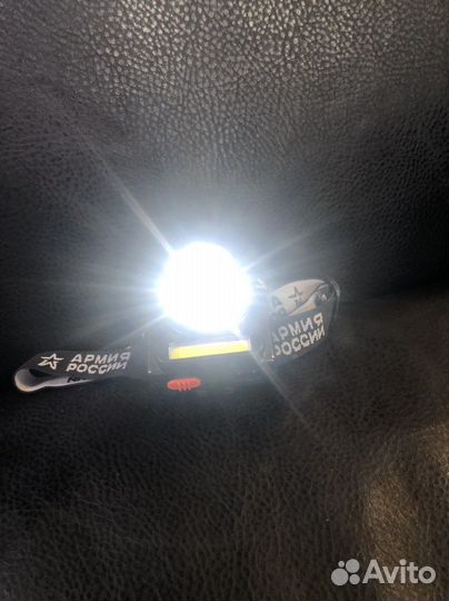 Налобный фонарь