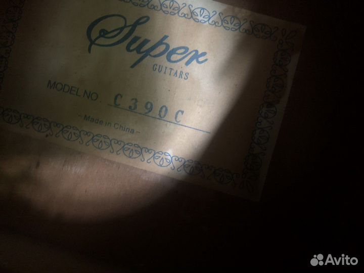 Гитара 6 струнная