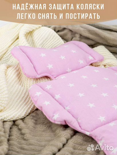 Матрасик в коляску,стульчик для кормления,автокрес