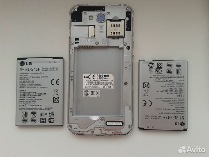 LG 510