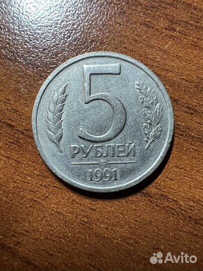 Монеты россии