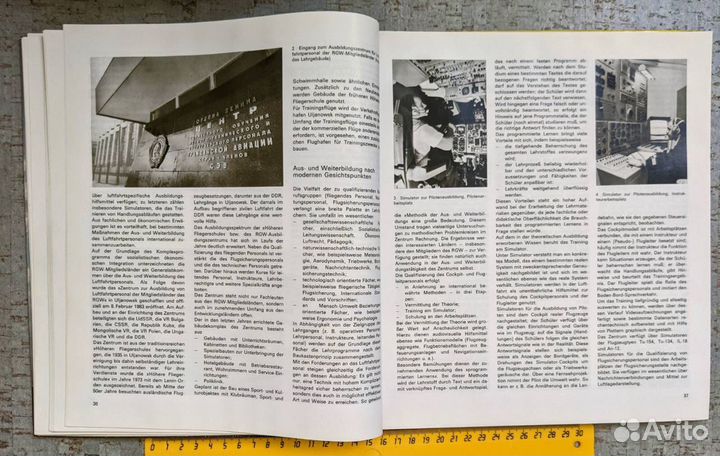 Flieger - Jahrbuch 87